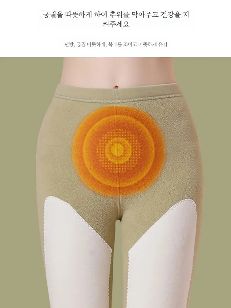 Nanjiren с высокой талией Dralon Long Johns женская внутренняя одежда зимние утолщенные