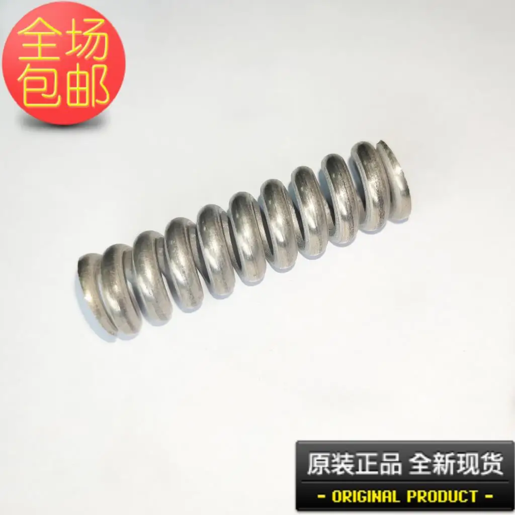 

Spring 534a0251h01 applicable air conditioning suspension damping shock to promote metal spring