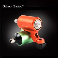 professional adjustable direct drive motor rotary tattoo machine gun use for liner and shading tattoo pen powerful motor gun