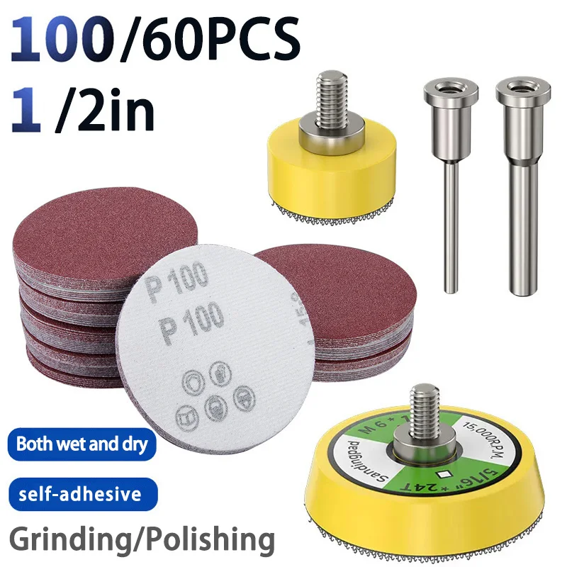 60 шт. 1/2 дюйма 25/50 мм набор шлифовальных дисков 100-2000 абразивных полировальных