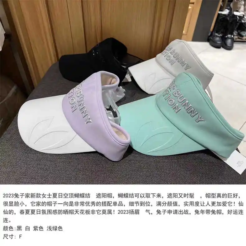 2023 New Women's Golf Hat Visor Outdoor Sports Golf Cap