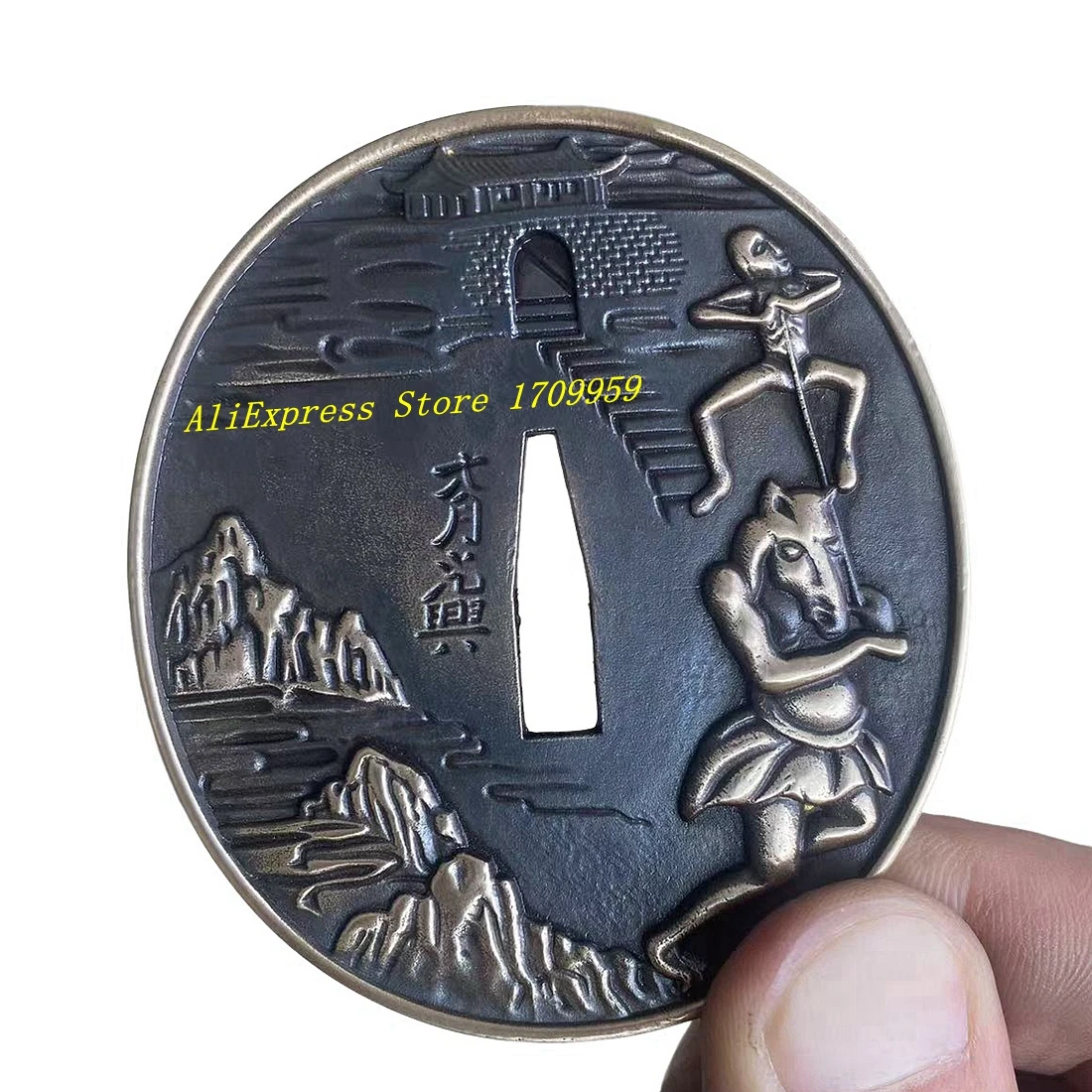Тема демона Tsuba, медная защита, аксессуар для катанаWakizashiTanto, японский самурайский меч, индивидуальная фурнитура (art.: 3920cf6c0269c) - 3920cf6c0269c
