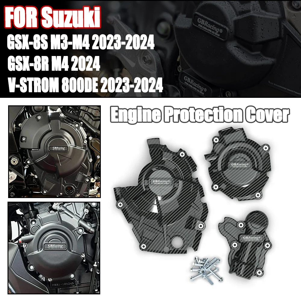 Φ 2023-2024 M4 2024 V-дополнительный чехол для защиты двигателя 800DE