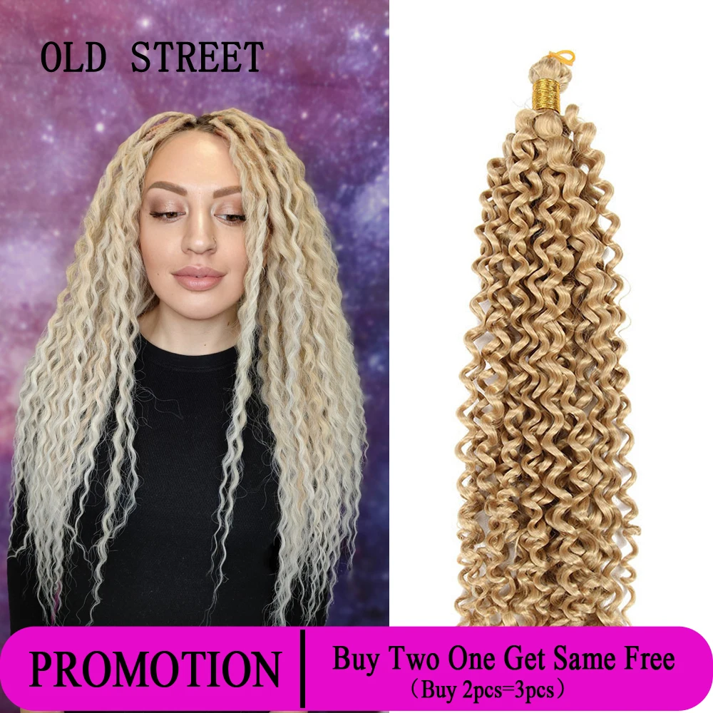 

Synthetic Braiding Hair Bulk Deep Curly Water Wave Bundle Deal For Crochet Braids Hair Extensions Ombre 24Strands