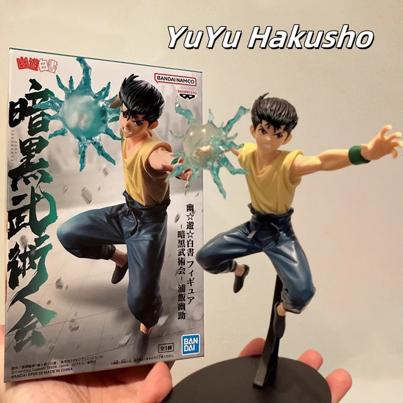 Оригинальные аниме-фигурки Bandai Yuyu Hakusho Yuusuke Urameshi коллекция украшений фигурки