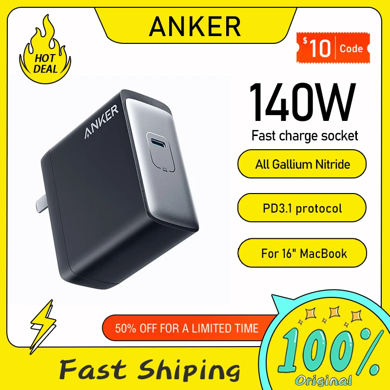 

Anker 717 Charger (140W), PD 3.1 PPS Laptop for MacBook Pro 16″, Air, iPad , Galaxy S22/S21, Dell XPS 13,