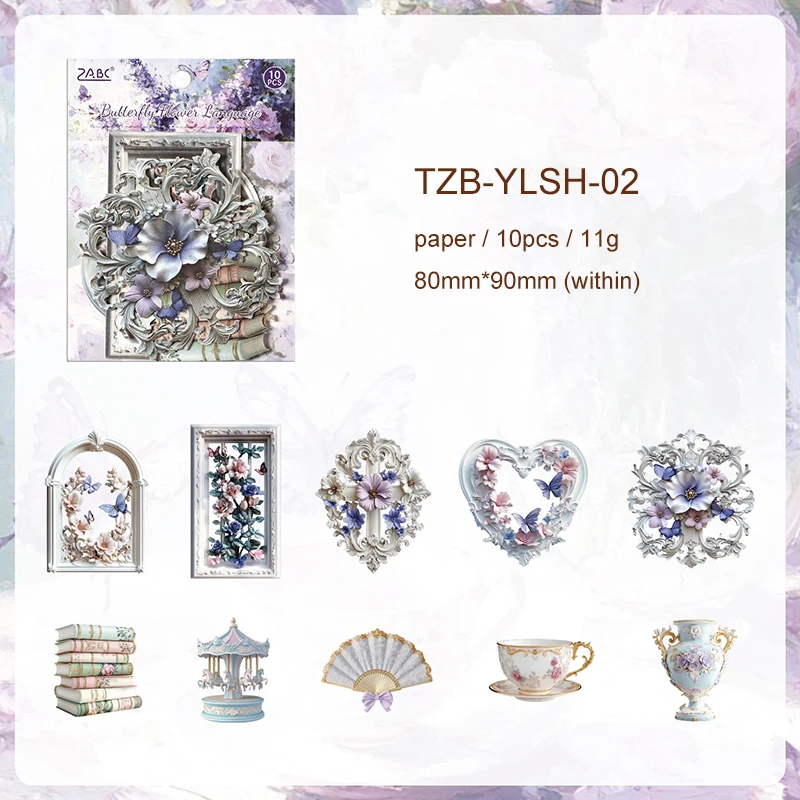 

Jianwu наклейки для коллажа