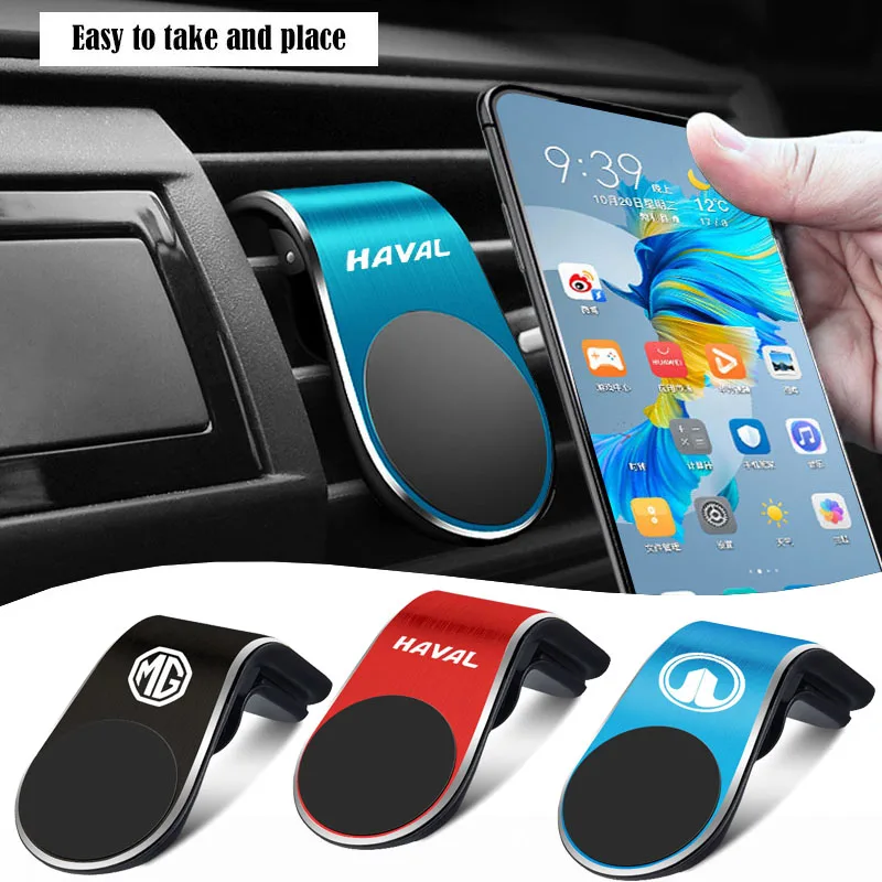 

1/2Pcs Car Logo Car Interior Magnetic Phone Holder For Hyundai Accessories IONIQ Tucson i30 i40 CM DM Elantra Sonata RB LC Kona