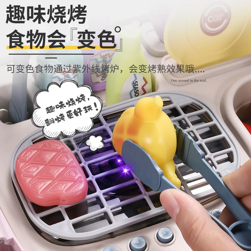 Детский домашний кухонный игрушечный набор можно использовать для воды чемодан