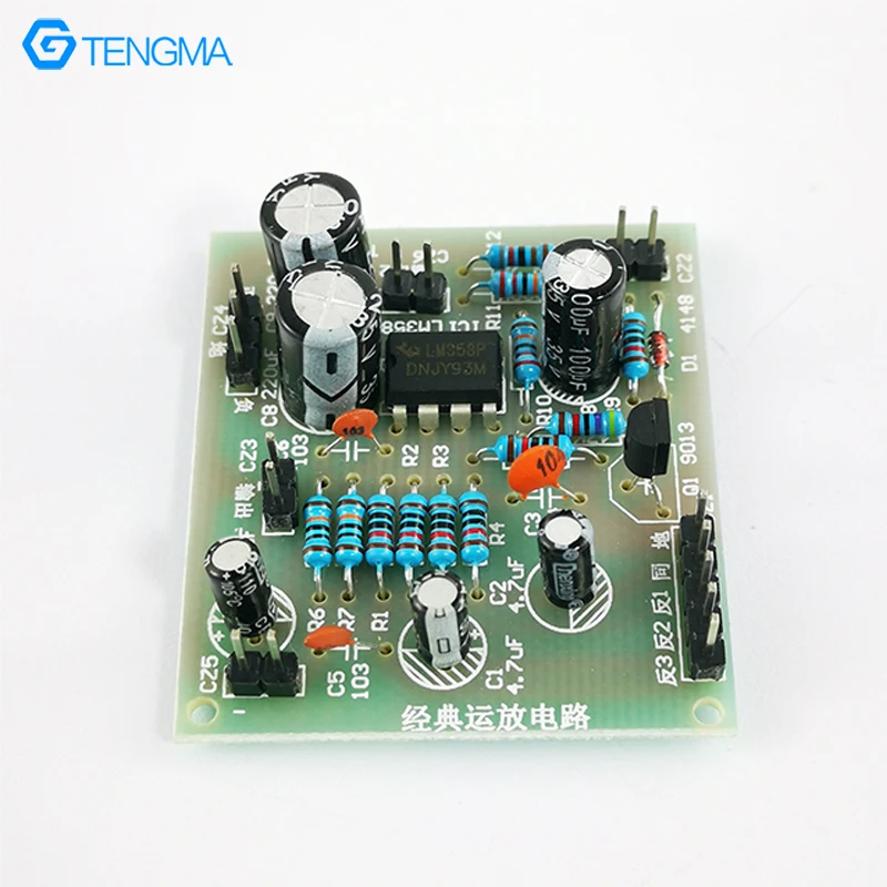 Классическая схема Op-amp набор сделай сам Экспериментальная плата электронная