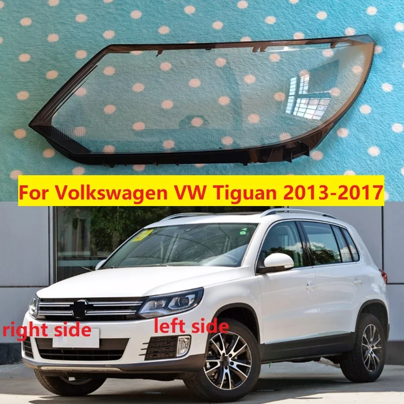 Купить Лобовое Стекло Тигуан 2013