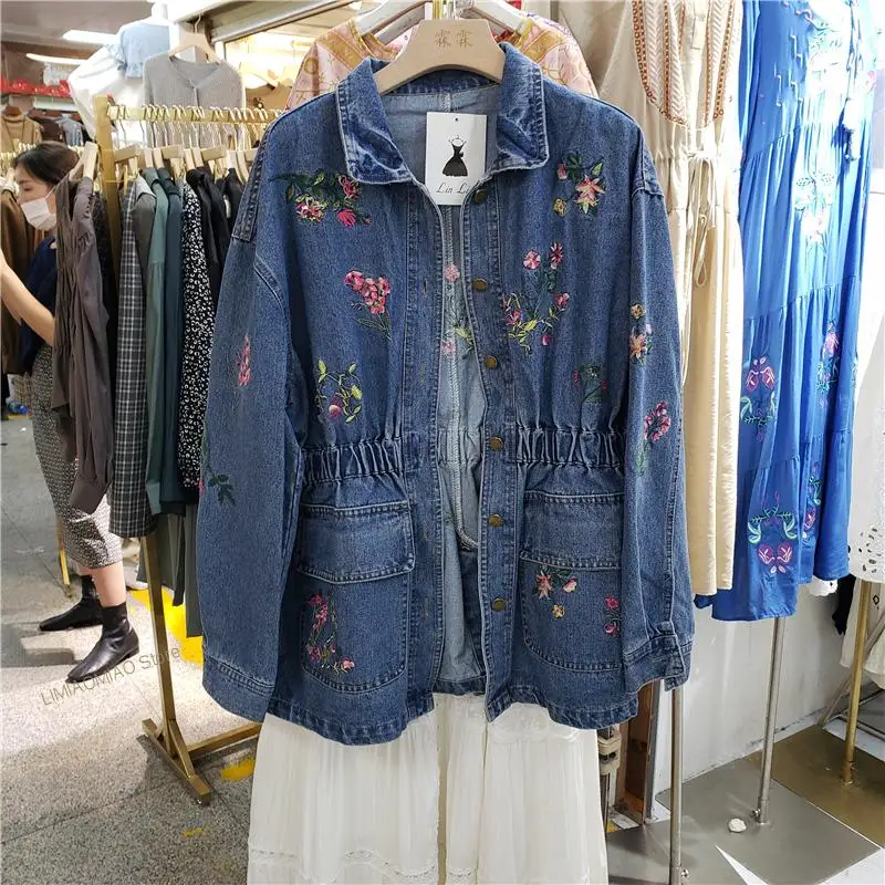 

Женская джинсовая куртка с цветочной вышивкой, голубая Повседневная джинсовая куртка в стиле Харадзюку с длинными рукавами и отложным воротником, на осень