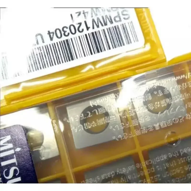 СПМВ 120304 Лезвие UTI20T с ЧПУ