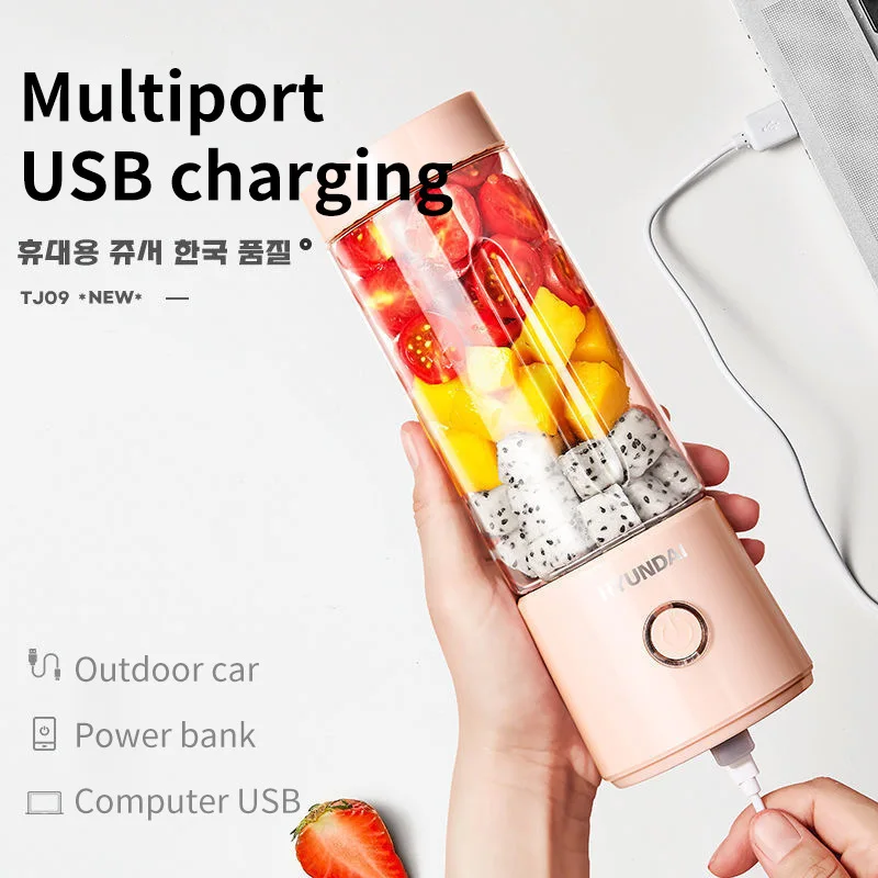 

Соковыжималка, маленькая бытовая электрическая мини-блендер с USB-зарядкой, портативная соковыжималка, посуда для напитков, молочный коктей...