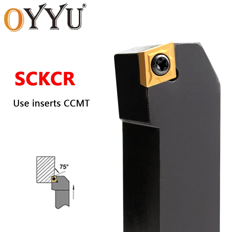 

SCKCR 1pc SCKCR1212 SCKCR1616 SCKCR2020 SCKCR2525 SCKCR1616H09 SCKCR1212H09 CNC External Lathe Cutting Shank CCMT Carbide Insert