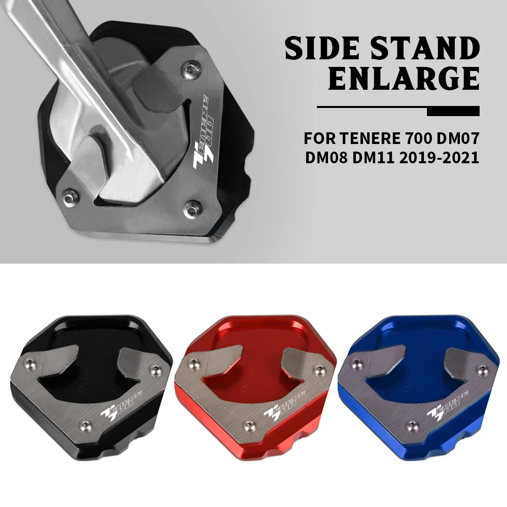 ДЛЯ Yamaha TENERE700 DM07 DM08 DM11 аксессуары с ЧПУ боковая подставка для ног накладка