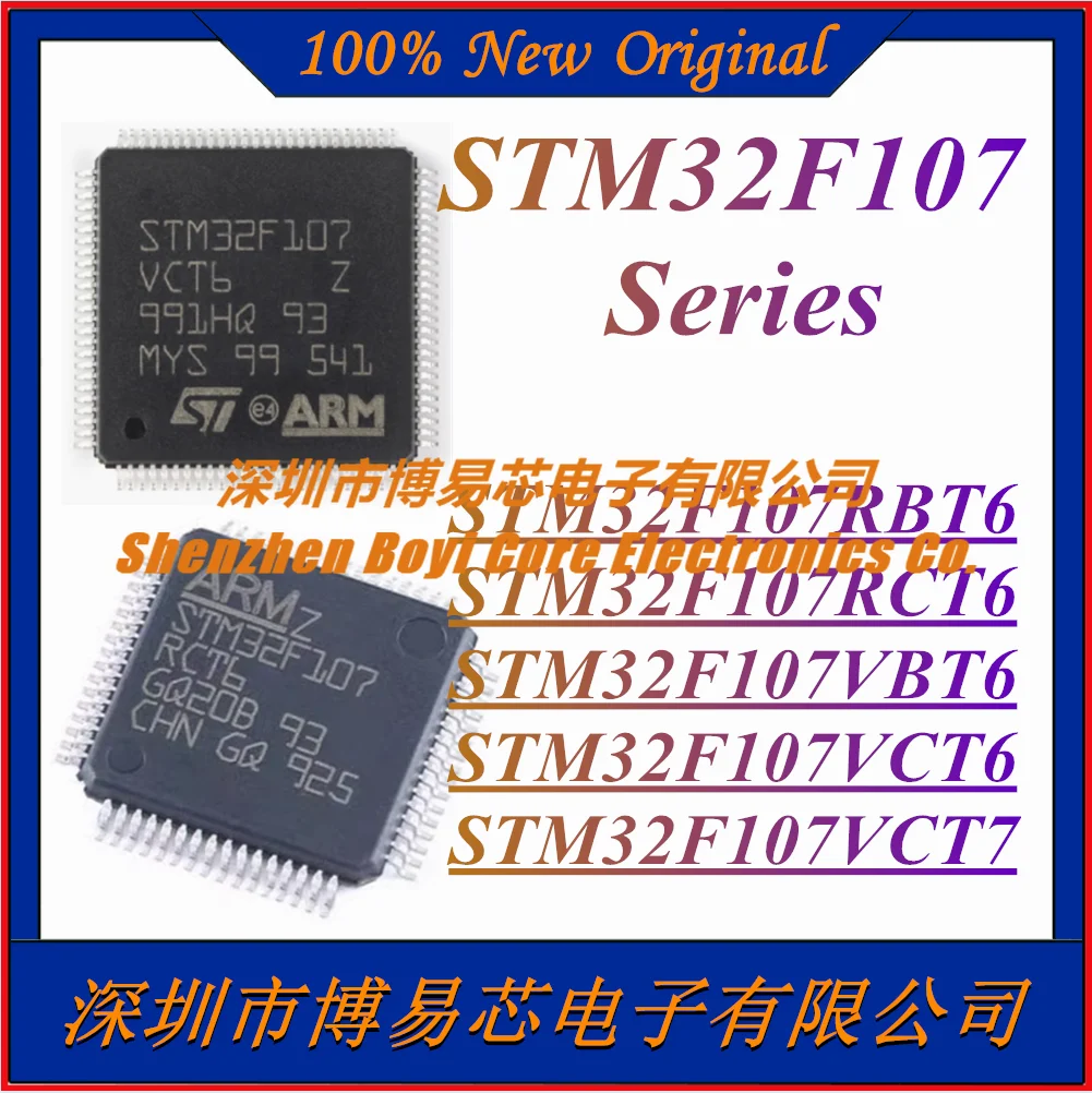 STM32F107RBT6 STM32F107RCT6 STM32F107VBT6 STM32F107VCT6 STM32F107VCT7 100% Оригинальный оригинальный микроконтроллер, отдельный чип