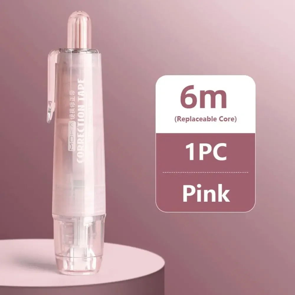 

Корректор ленточный Candy Color 6 м