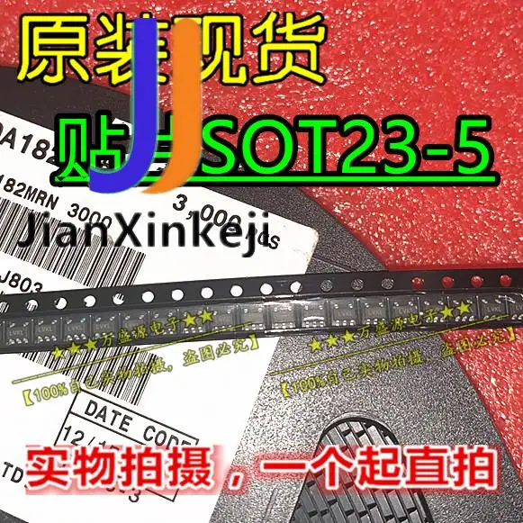 

10pcs 100% orgianl new {white: NCP1450ASN33T1G }{red: NCP303LSN29T1G }{yellow: NCP302LSN45T1G }{blue: NCE55P05S }