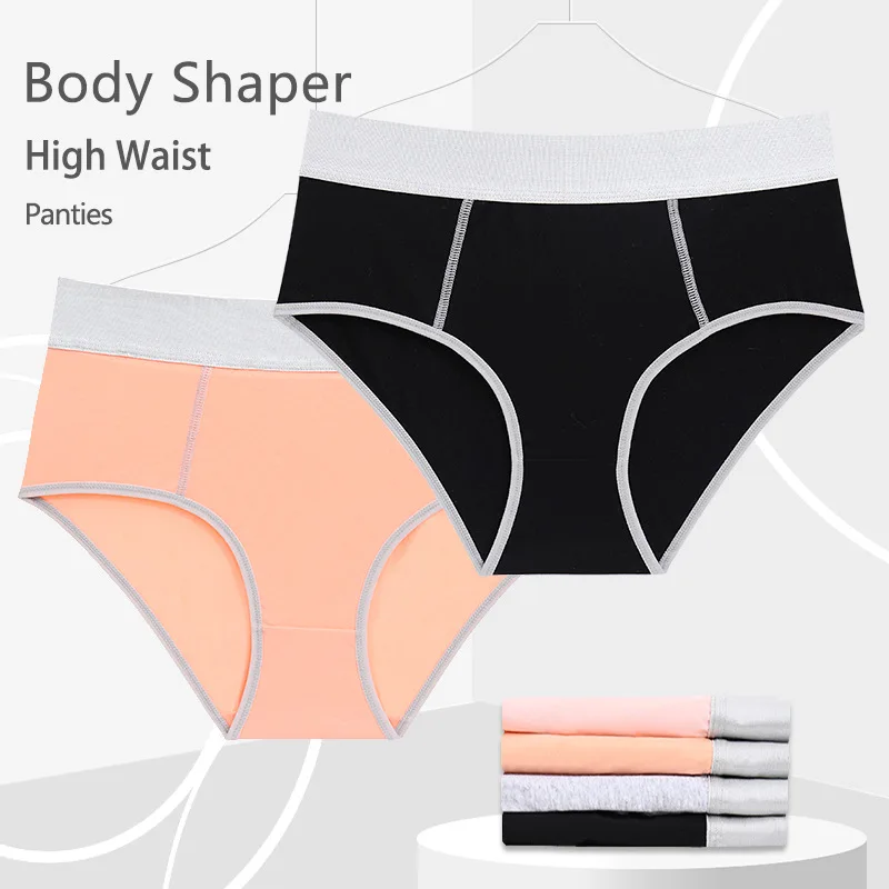 

XS to 3XL TEEN High Waist Panties Women Cotton Lingerie Femme Sexy Sports cotton panties Body SHAPER Naughty Panties 6Colours