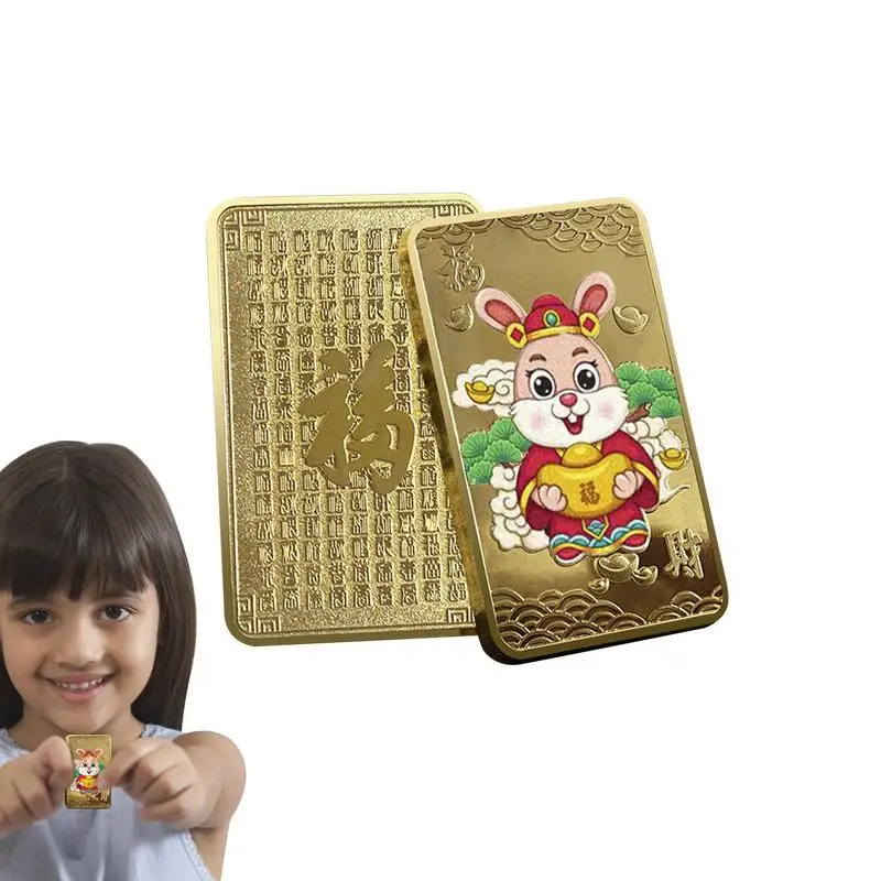 

Rabbit Year Commemorative Gold Silver Bar 2023 Chinese New Year Commemorative Gold Silver Plated Rectangular Coin Spring