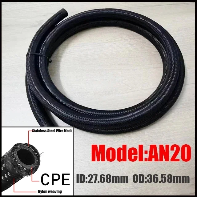 AN4 AN6 AN8 AN10 AN12 AN16 AN20 Универсальный автомобильный топливный шланг Масло Газовая линия Нейлоновая стальная оплетка Тормозной шланг радиатора CPE Труба 1 ~ 10 м