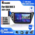 Автомагнитола 2DIN, Android 11, мультимедийный DVD-плеер, GPS-навигация для Kia RIO 3 2011-2016, стерео, головное устройство, динамики Carplay, аудио