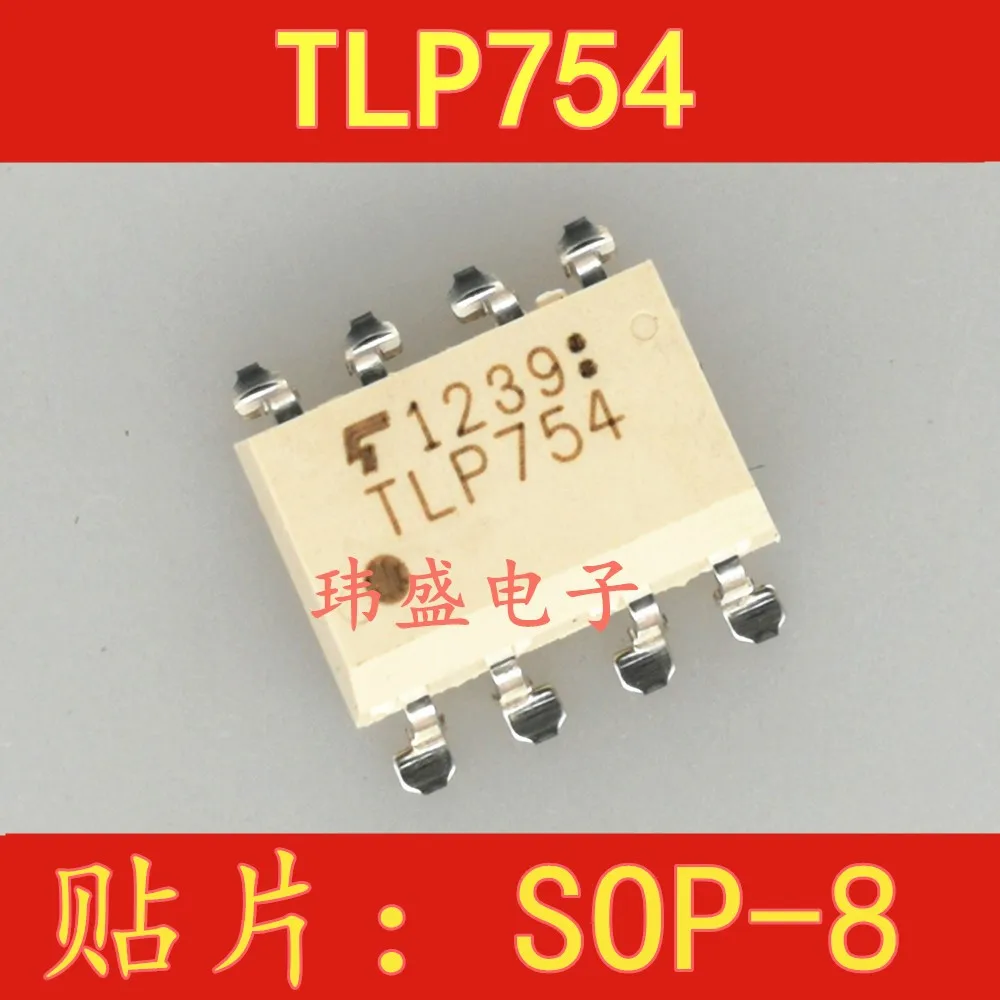 

5PCS/LOT TLP754 TLP754F SOP-8