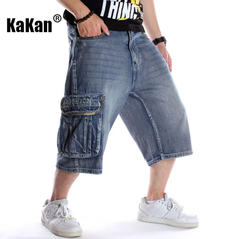 Kakan - European and American Summer New Multi Pocket Jeans for Men, Loose Cropped Pants Trend Pants Jeans K43-101-1