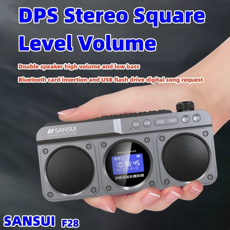 Портативный FM-радиоприемник SANSUI F28