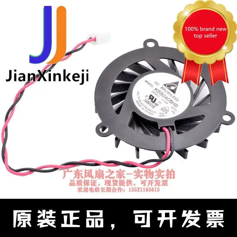 

Оригинальный новый вентилятор-трансформер KSB0405HB, 5 В, 100% А, 1 шт.