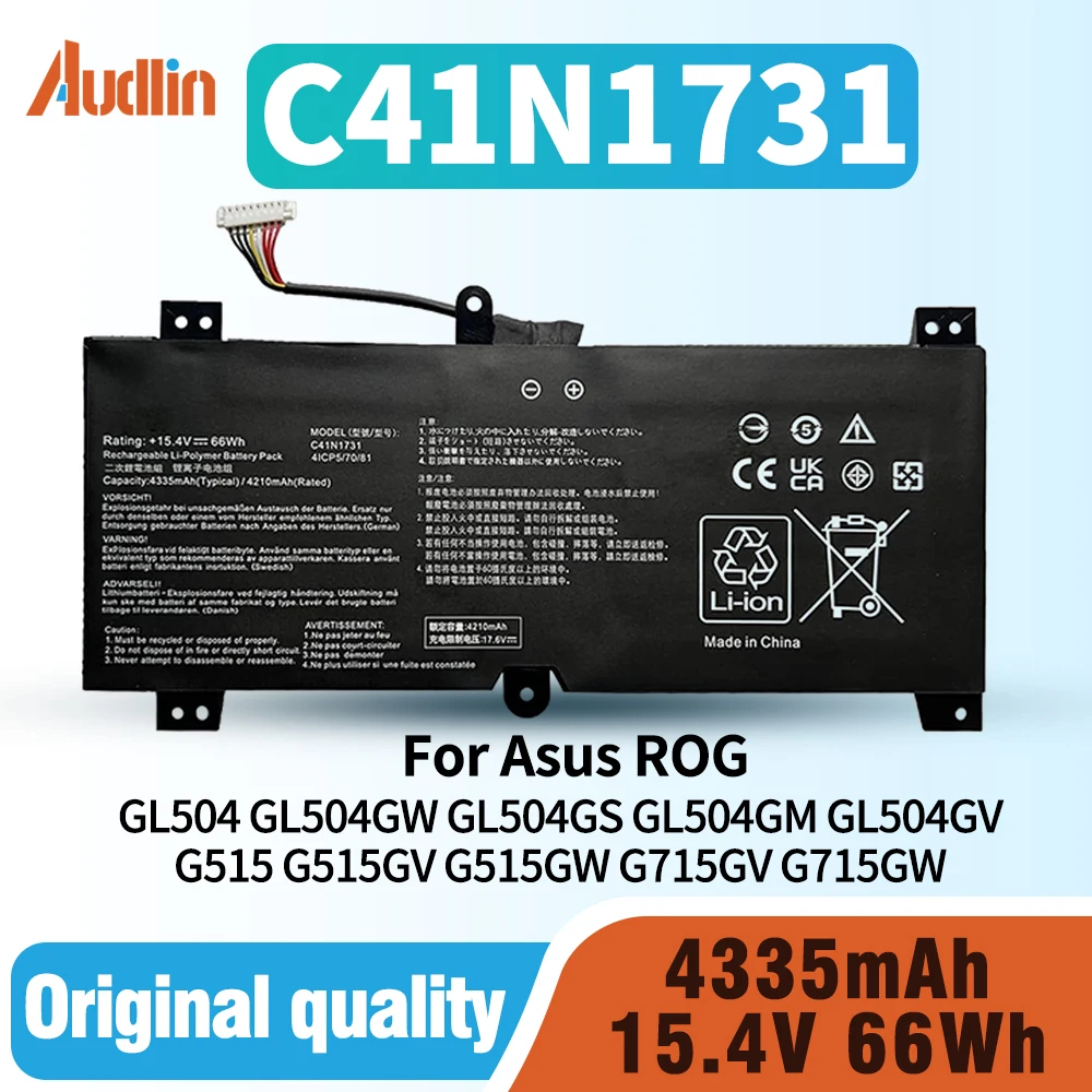 Фото C41N1731 Батарея для Asus ROG Strix Scar II G715 G715G G715GV G715GW GL704 GL704GS GL704GM GL704GV G715GV-EV043R G715GW-EV084T GL704GM-EV027T GL704GV-EV013T GL704GM-EV021T EV052T №1