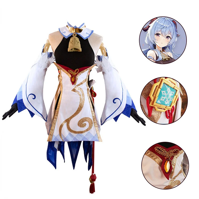 

Женское аниме Genshin Impact Ganyu, платье для косплея, аксессуар для маскарада, парики, полный комплект ролей