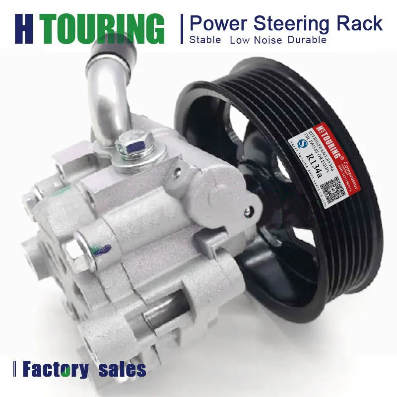 Новый Насос гидроусилителя руля для Toyota RAV4 пикника AVENSIS VERSO 2001-2005 44310-42070 4431042070