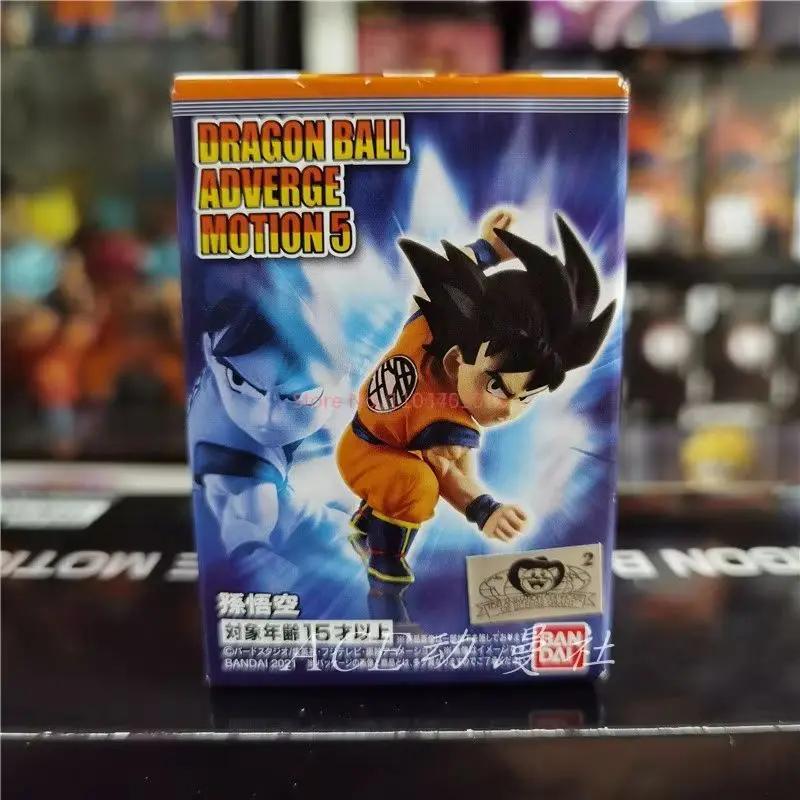Фото В наличии Dragon Ball Adverge Motion 5 Ratiznaba Pb Vegeta Ape Фигурка Аниме-игрушка для фестиваля и обратно в школу Подарки Игрушки №5
