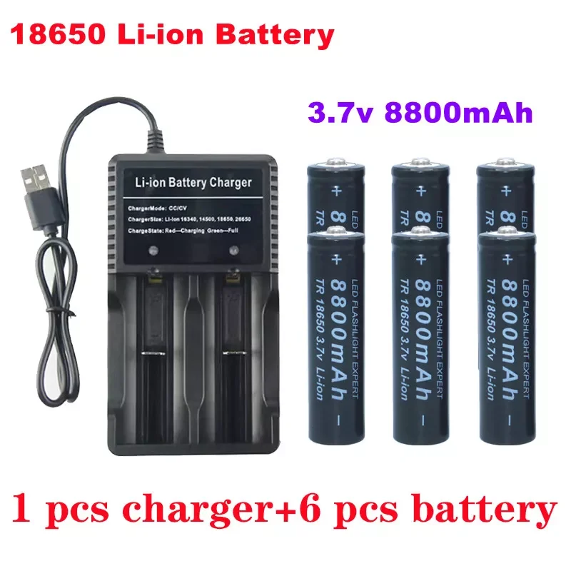

NEW2023 3.7V 8800mAh 18650 lithium ion rechargeable flashlight battery, equipped with USB plug, fast charging and stable charger