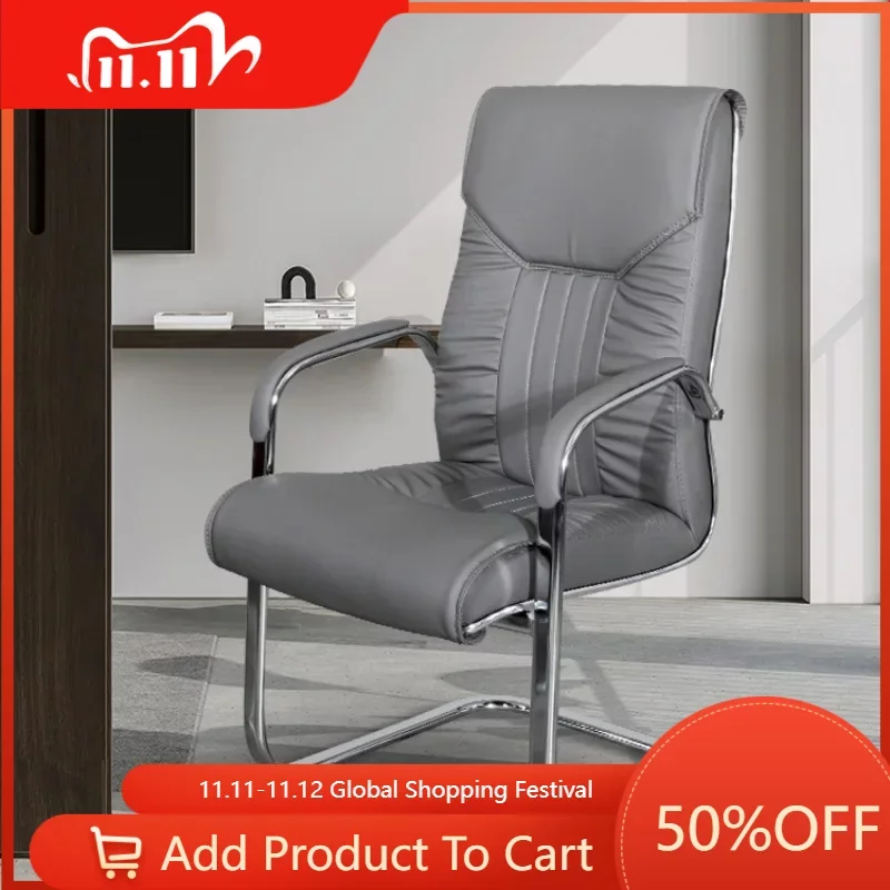 

Arm Ergonomic Office Chair Computer Conference Salon Comfy Boss Office Chair Living Room Leather Hand Chaise Bureau Furniture