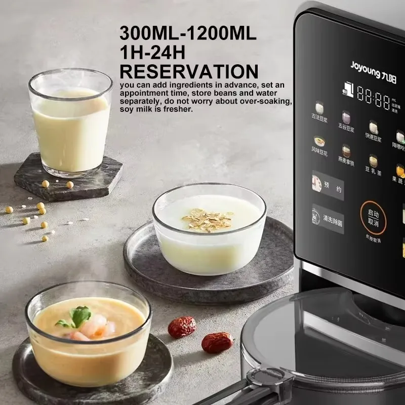 Фото Электрический блендер Joyoung K7 FirmHome Store с функцией самоочистки, аппарат для приготовления соевого молока, многофункциональный кухонный комбайн-миксер, 1200 мл, машина для приготовления соевого молока №4