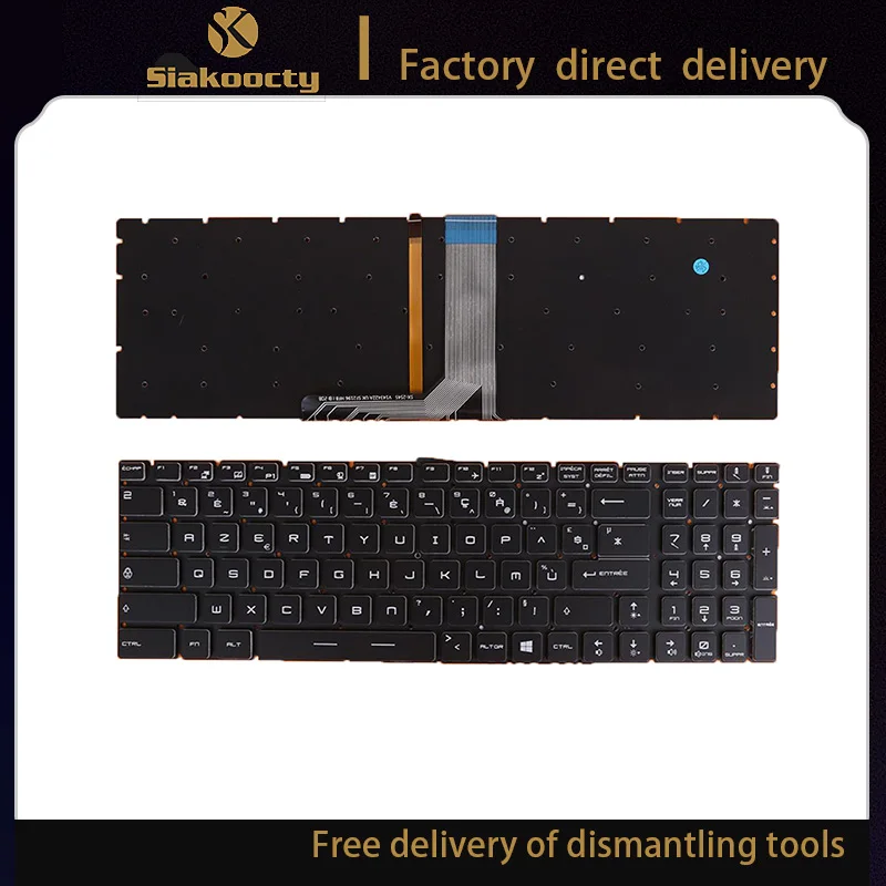 Новая полноцветная RGB клавиатура Siakoocty с французской подсветкой для MSI Gaming GS60 2PC Ghost/GS60 2PL Ghost