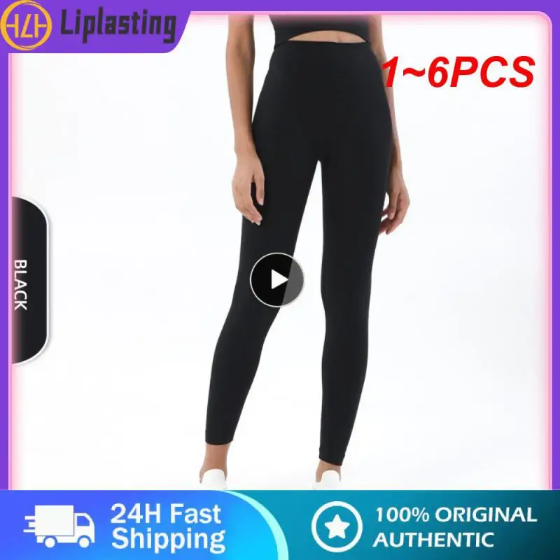 

Женские длинные леггинсы для фитнеса Vnazvnasi 2023, 1-6 шт., 19 цветов, удобные и облегающие штаны для йоги