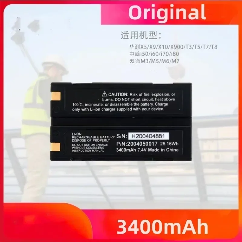 Аккумулятор 3400mAh для RTK X5 X9 X10 X12 X90 X91 X93 T3 T4 T5 T7 T8 M3 M5 M6 M7 I50 I60 I70 I80 GPS