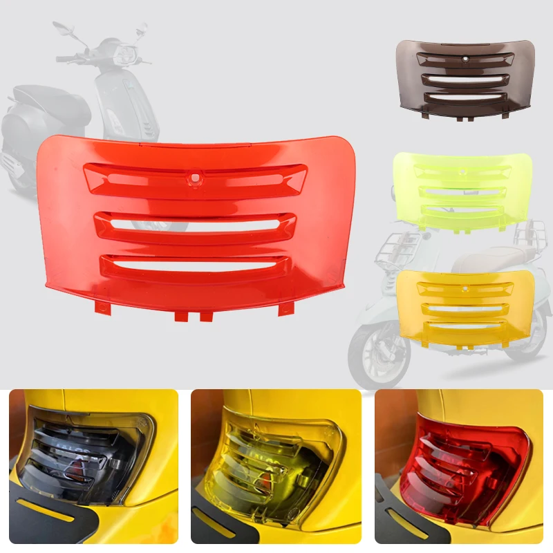 

Защитная крышка головки цилиндра мотоцикла скутера для Vespa Primavera Sprint 150, желтая охлаждающая крышка, декоративная крышка