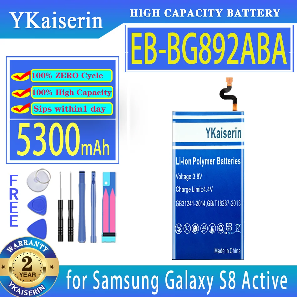 Аккумуляторная батарея ykaisсеребрин EB-BG892ABA 5300 мАч для Samsung Galaxy G892A G892L G892 G892V SM-G892L G892F S8 Active S8Active