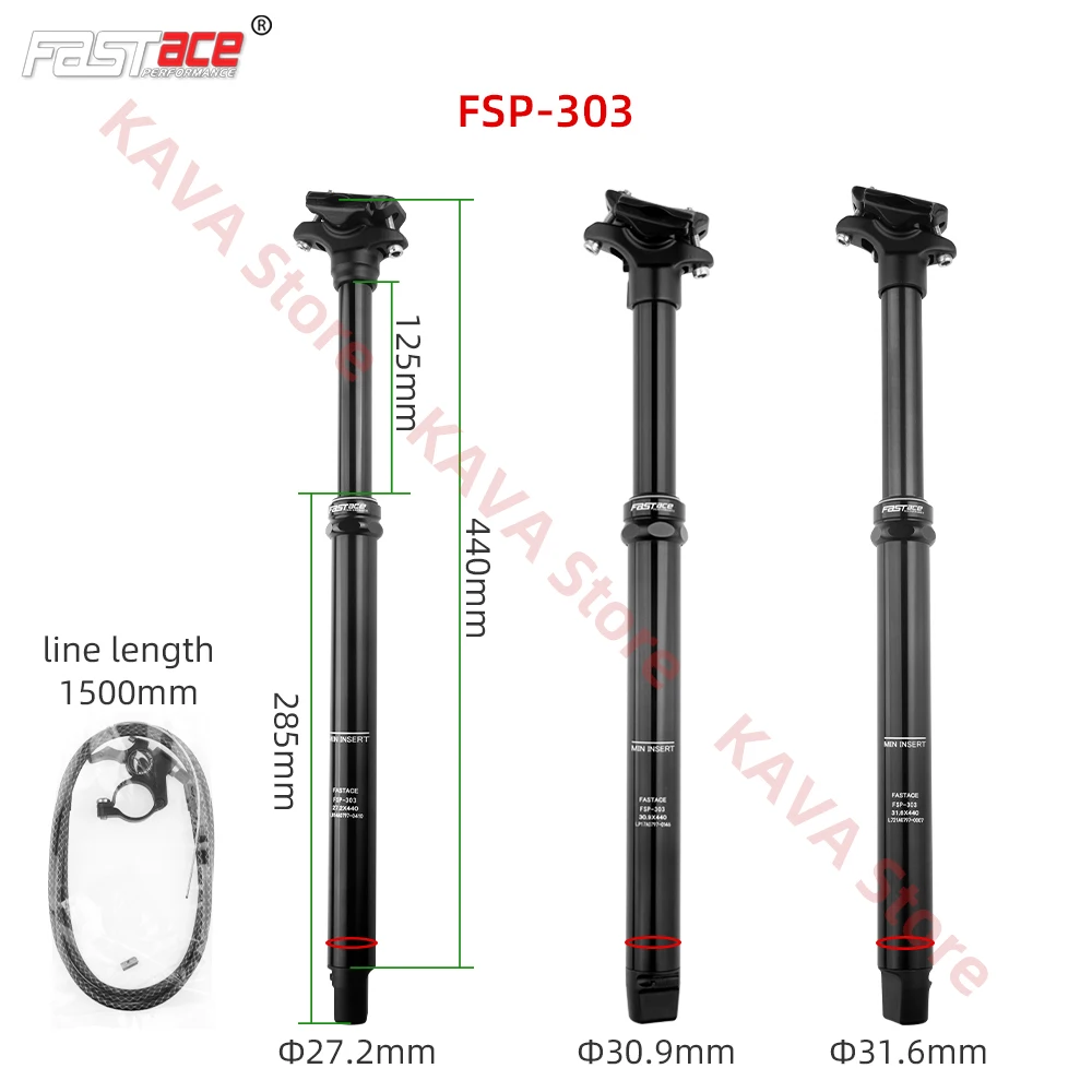 Велосипедный подседельный штырь Fastace FSP301 302 303 MTB с внешнейвнутренней проводкой троса, дроппер для горного велосипеда, регулировка высоты с дистанционным управлением, запчасти для велосипедов (art.: 3920d7c8951cc) - 3920d7c8951cc