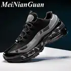 Кроссовки мужские на шнуровке, с низким верхом, на воздушной подушке