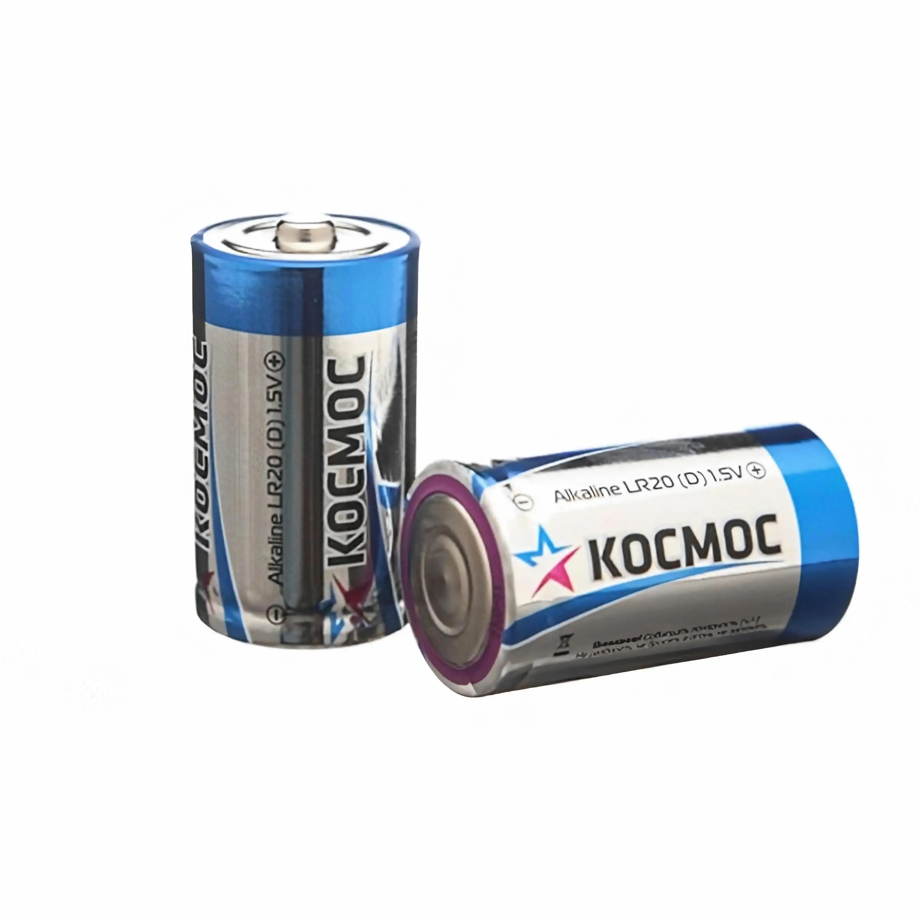 Элементы питания аккумуляторы. Элемент питания gp super с lr14. 5. Элементы питания аккумуляторы. Элементы питания аккумуляторы.