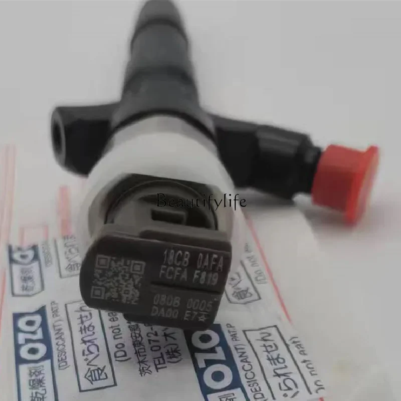 Запчасти 2KD-FTV инжектор двигателя 23670-0L090 |