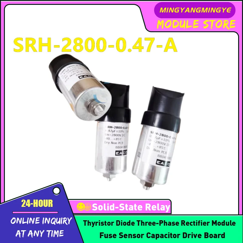 SRH-2800-0.47-A SRH-2800-0.47-S SRH-2800-1.0-A SRH-2800-1.0-S SRH-2800-0.68-A SRH-2800-0.82-A Тонкопленочные конденсаторы