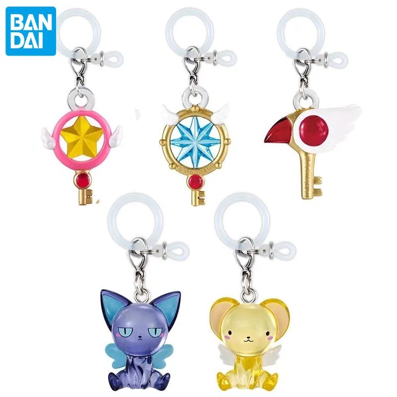 

BANDAI Original Cardcaptor Sakura Figure Toys Action Magic Keychain Star Moon Model Toys Backpack Decoration Children's Gifts