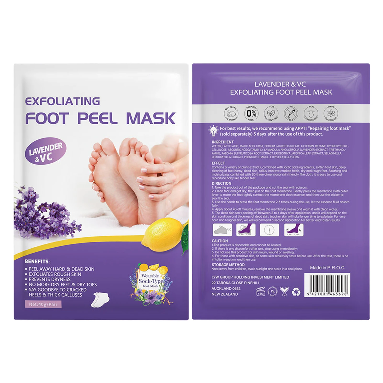 

Лавандовый патч для ног, отшелушивающая маска, педикюрные носки, отшелушивающая маска для удаления омертвевшей кожи ног, спа, уход за ногами...